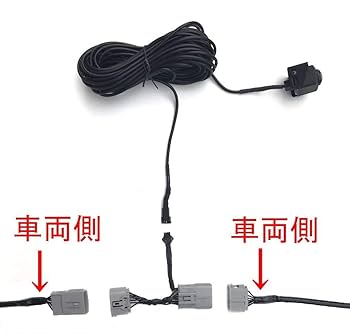 デミオ 対応 バックカメラ【年式H28/11~H29/10】 SONYCCD広角 Amazon.co.jp: デミオ 対応 バックカメラ【年式H28/11~H29/10